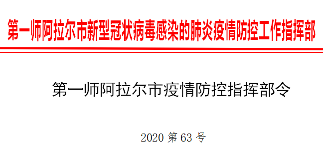 7487193f2cd7477a8b782072c19cadab.png