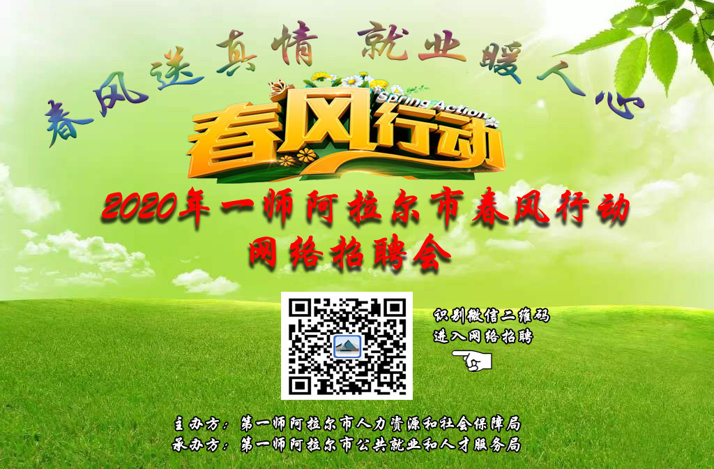 b2d1265c9e334e6c9d722d73d6782398.Jpeg