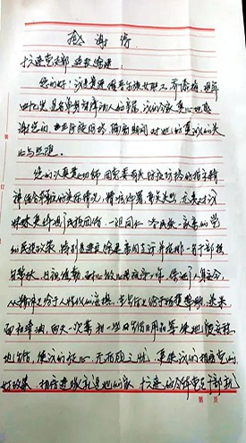 c95ce8b763ee4295ae31636d9ae86de4.png