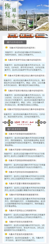 182c4966a5df4cff812e81896bcdf363.png