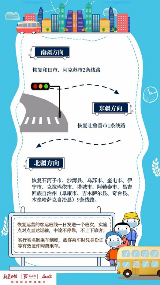 d41b0e5ac87a4edb8467134a99d4c497.png