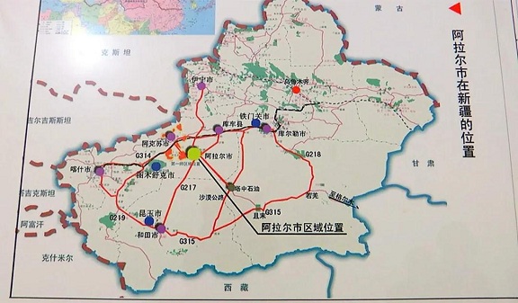 首页 新闻中心 今日要闻 详细内容  阿拉尔市中轴线塔里木大道如意桥