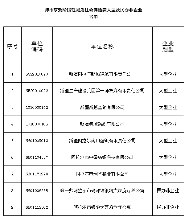 62c2afac45d942cc867cc39bfad10211.png