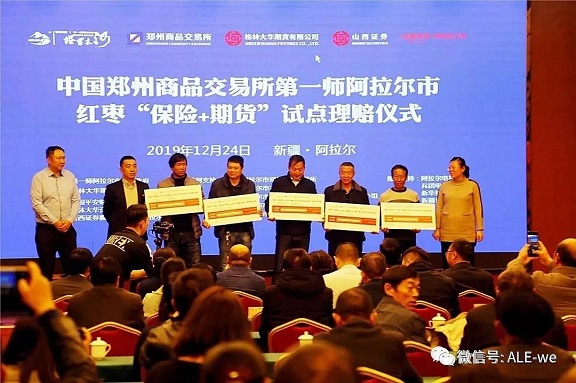 b50ab3dfcaa9471b956bc3d9213c48e3.jpg