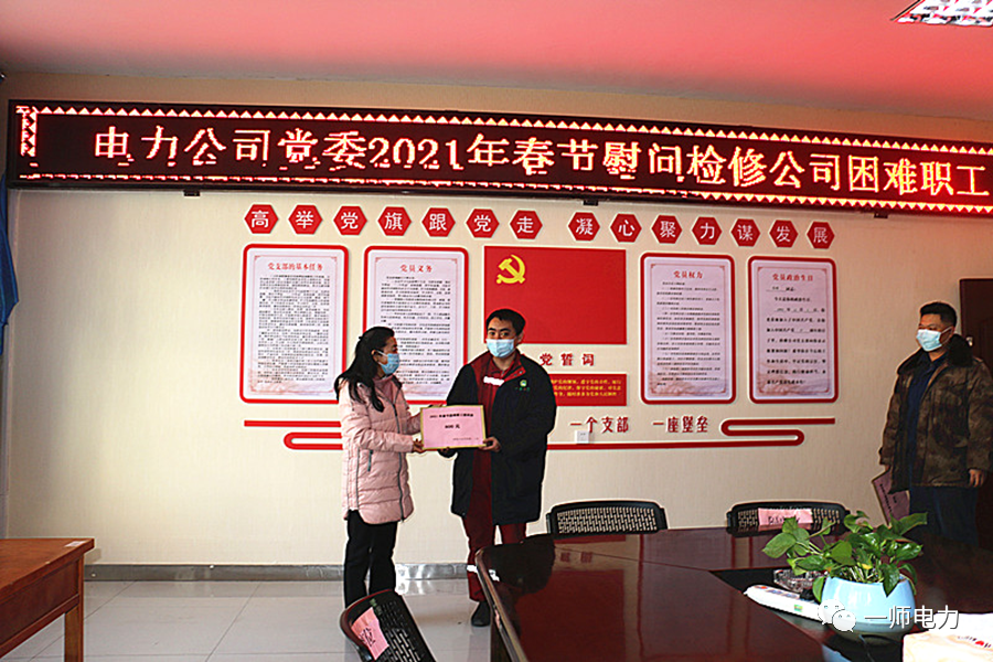 aa4789d6063b4a8fa8a0ca3e732b82bd.png
