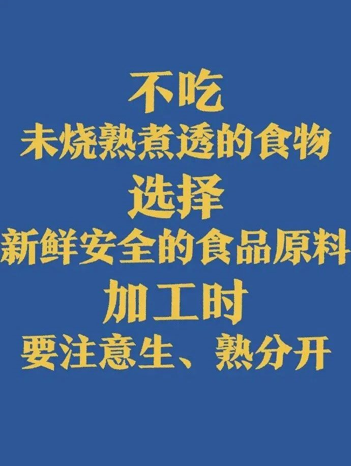 3bede0bb68864900a61963724fc66279.png