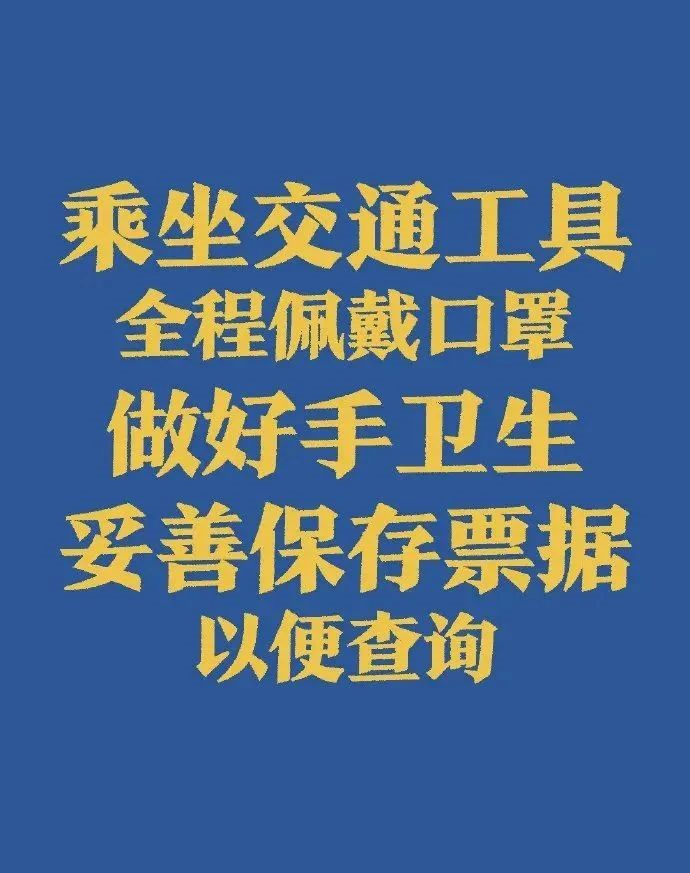 bfd560273c60417fbb23e9f261e8d029.png