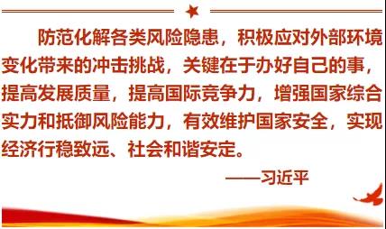 28688f10538546a2b1cc53db3f8b8631.jpg