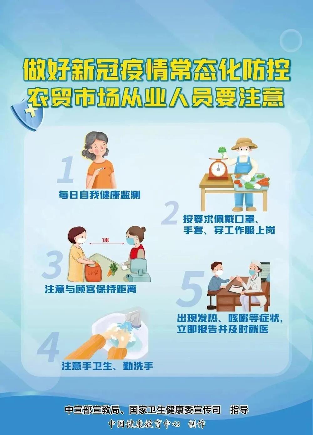 e49c6d46bce141c39febe5ecf62d8149.jpg