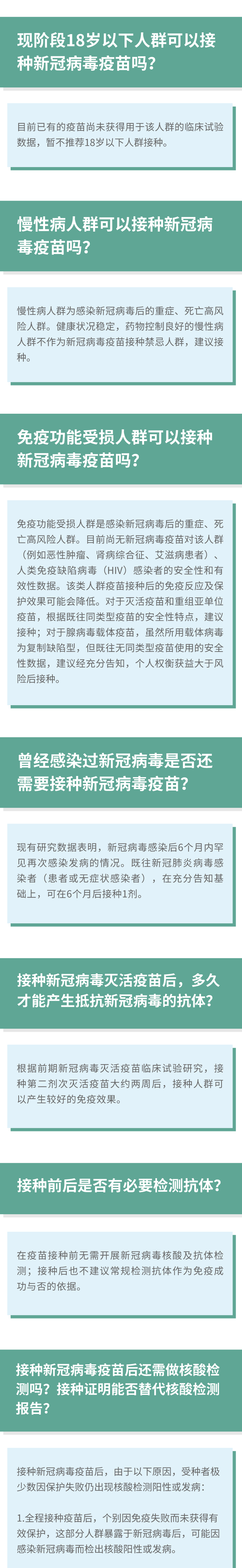 2ca9e5fcc4b94c68bf4462ac5e7d17bc.png