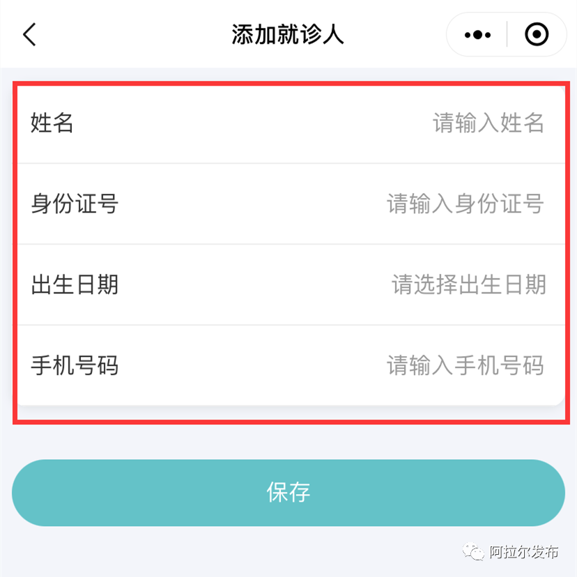 081954d4db174100ba07cc1132fc92f1.png
