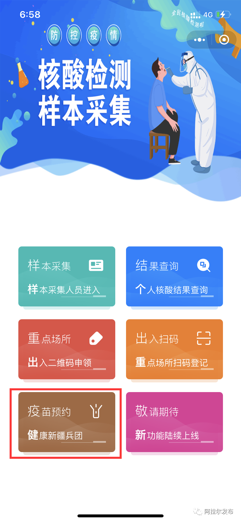 2bcfb370a1594e0b9f33c015d68da0fe.png