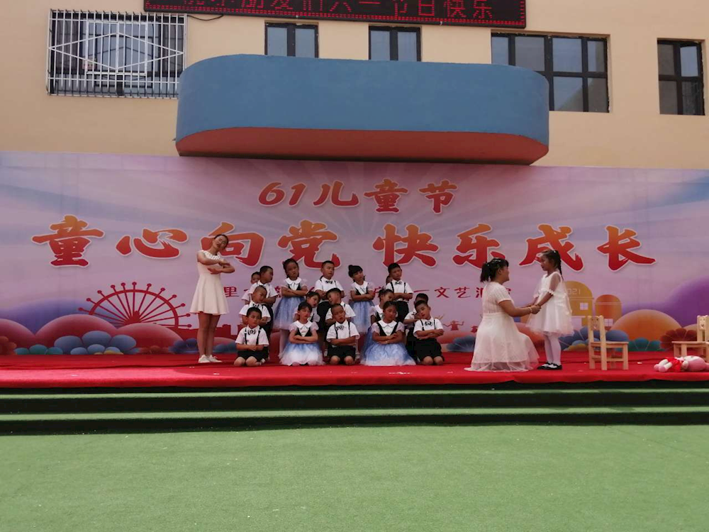 4a20c47114664abb953fd0016fde6c57.png