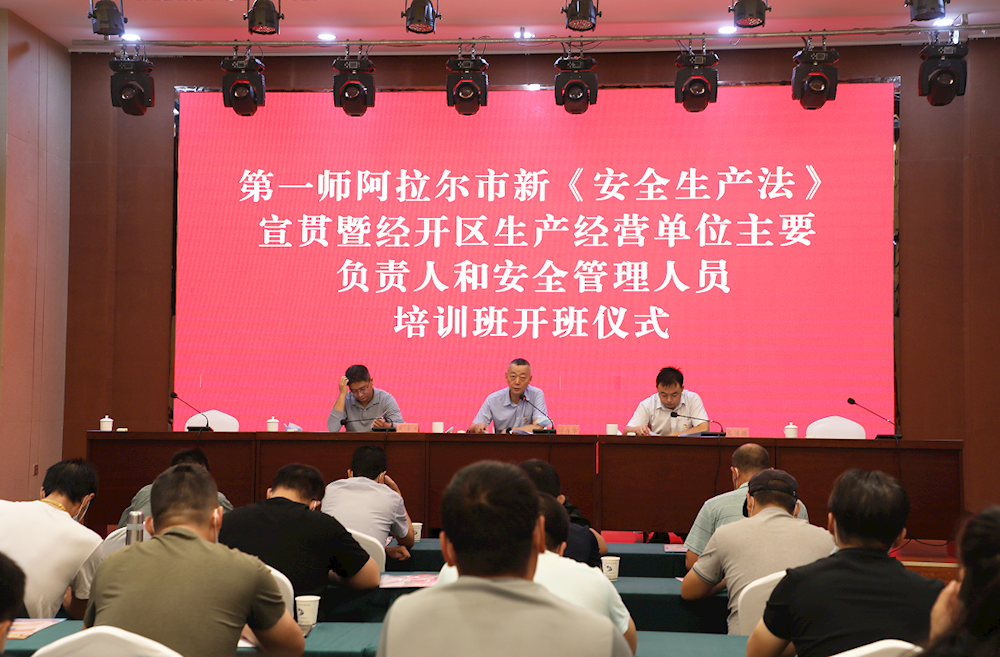 d1f891e4313d42e391c3f79116a8f858.png