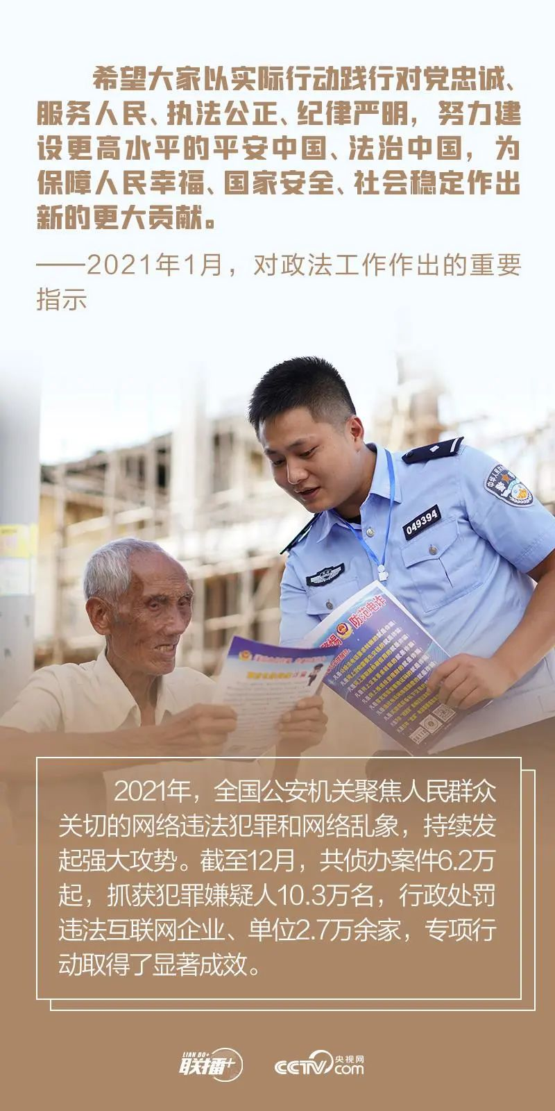 6c1b7507d6294dcfa6edeadf4a3739e0.png