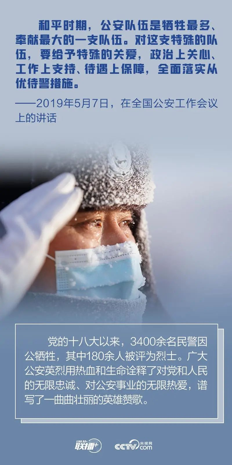 993777c36e6543cab3b1006ef5634e73.png