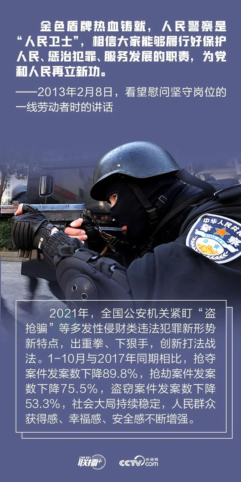 d49dfbbc4faa4ab1801e7772300e09a2.png