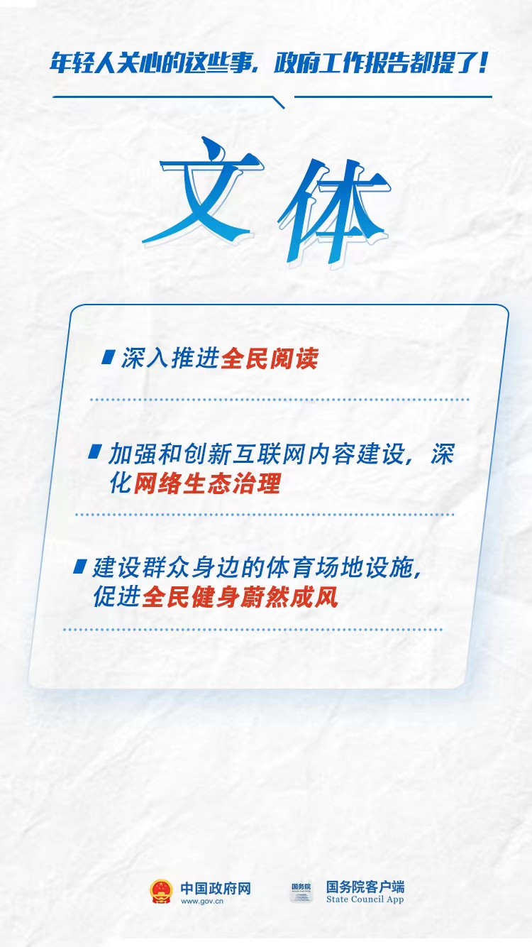 0d90d0f4ffd4410e97f29c8b114a12c7.png