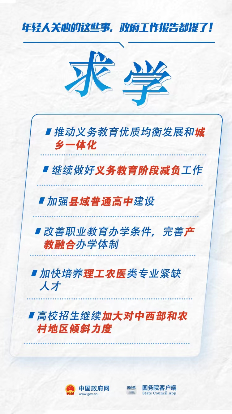 211fe34fb1f340b9b700b8117273cec8.png