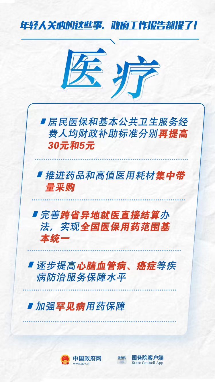 36157364ee744b63a02b791882d9de83.png
