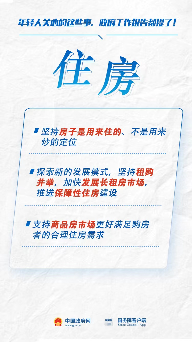 3aed6ad533f840ef9d5a68e3a99beaf6.png