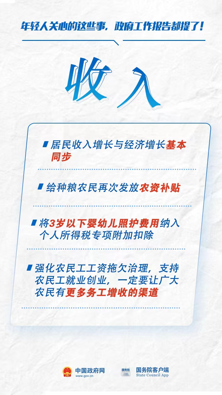 681cf62d053d4bba80507c986a22bb4d.png