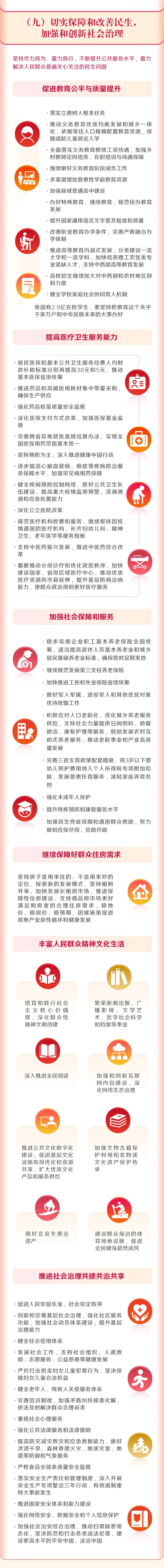 95cec4f2621f4cf78568c847e09eae69.jpg