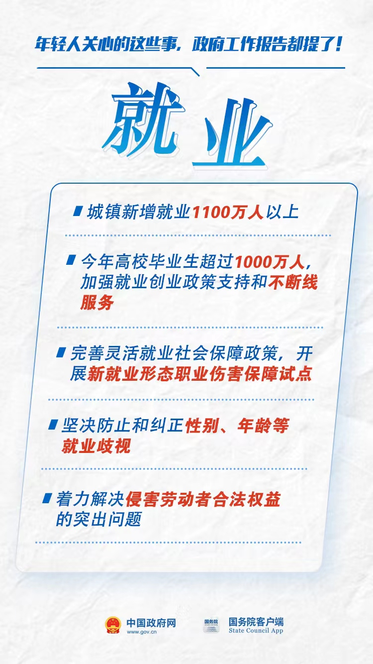 b998e9c16d1f427a8895327d0ce742c1.png