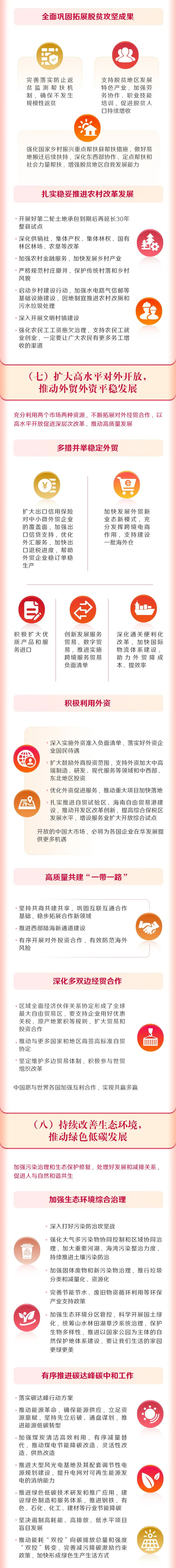 d7a3eb5acaa84976b4a9897673b7424e.jpg
