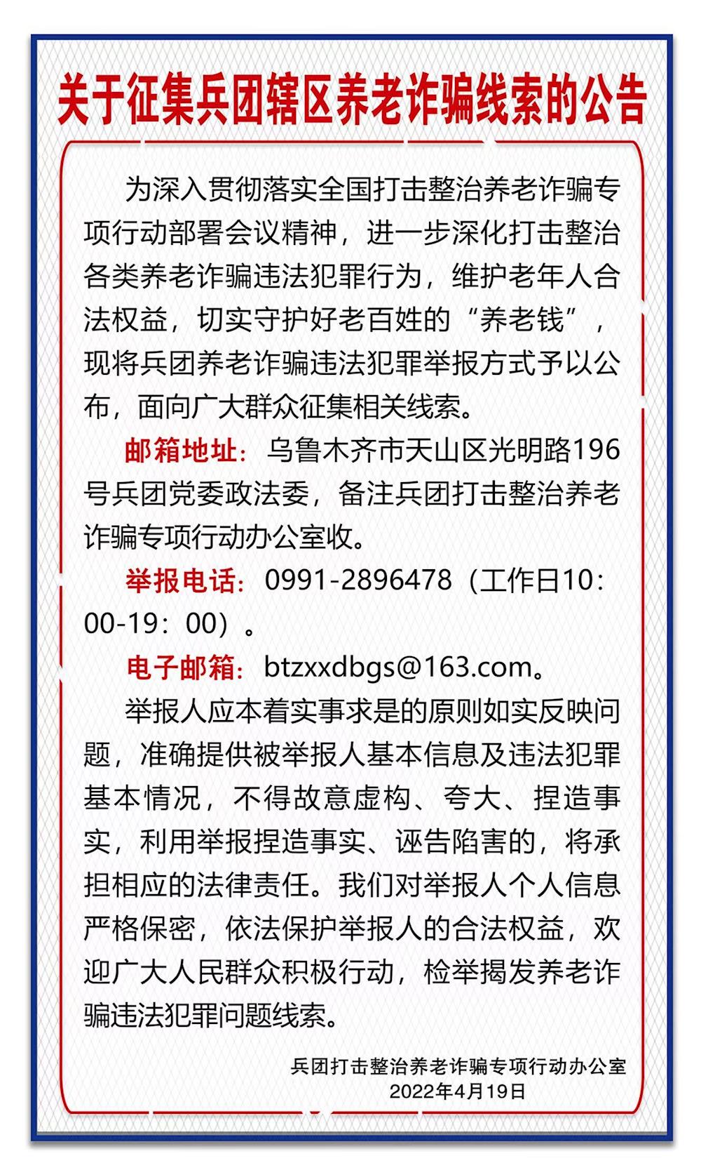 76cef351d56948fba5be625233c1e53f.jpg