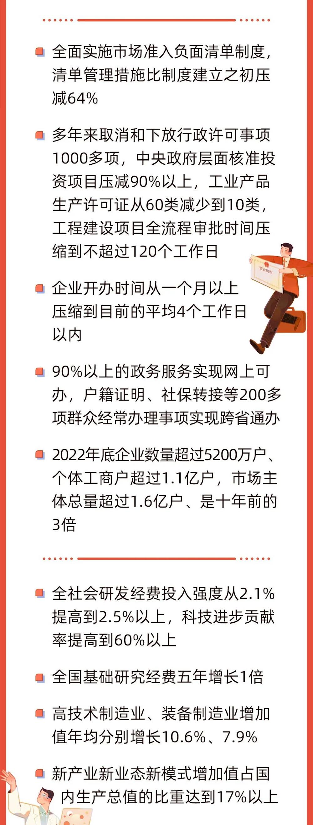 a713be3bf5c3449e90d76b89fe5fed47.jpg