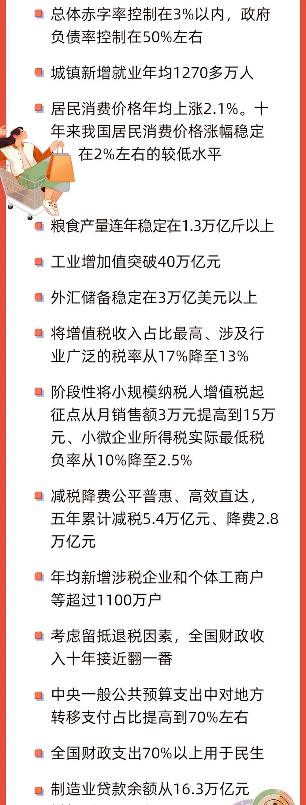 ef3f244ce4de441ca8968ff08ccb7d37.jpg