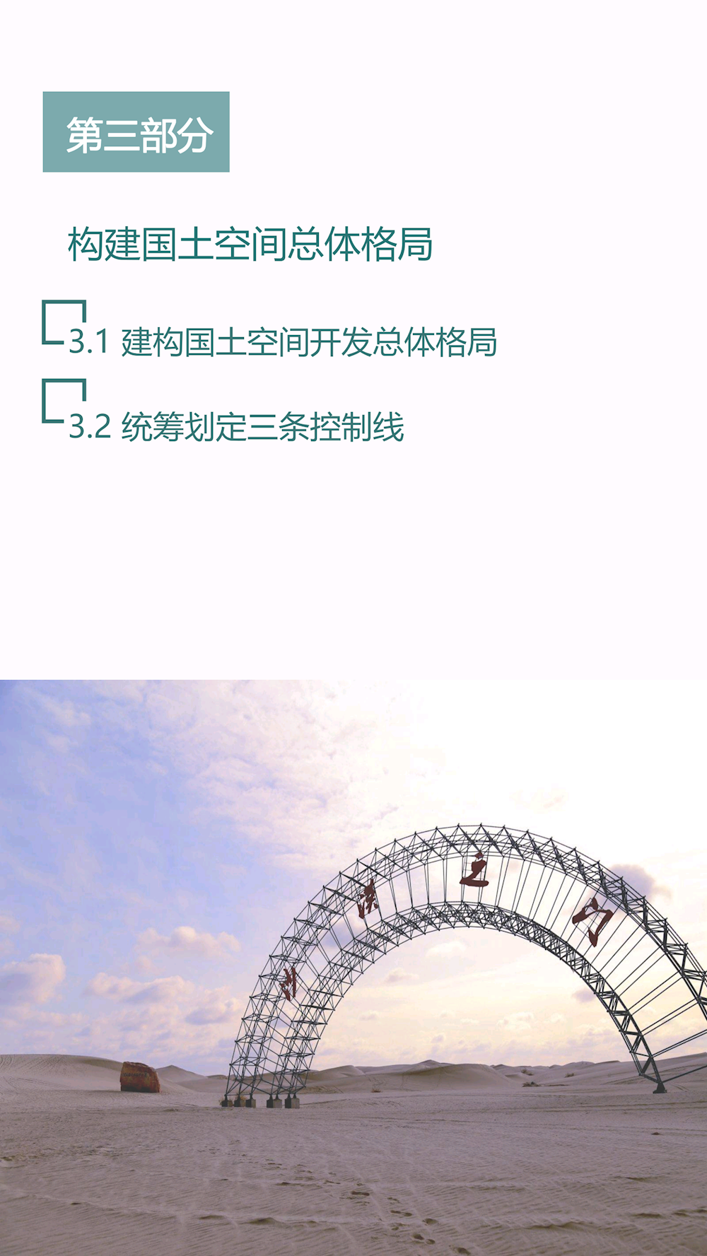 1833e179fb9449348725b1780d854b83.png