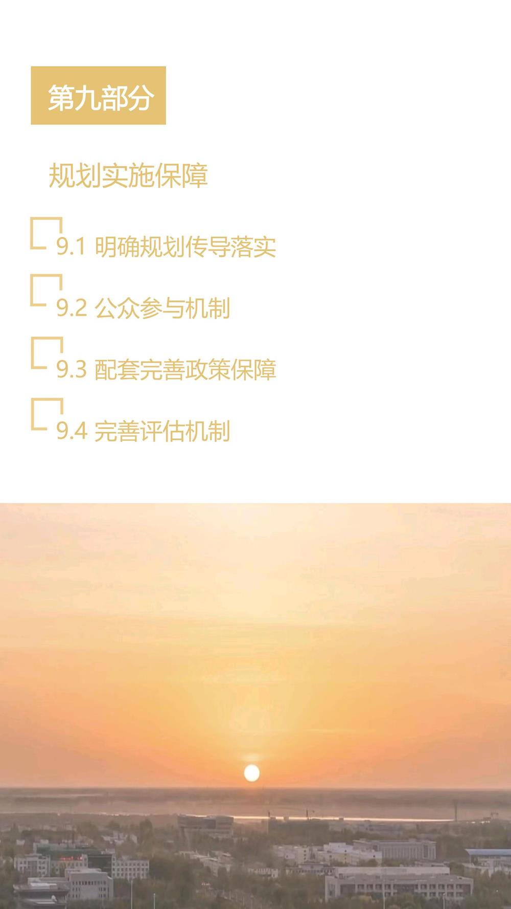 2163a198e08e4405b35a36d87a871384.jpg