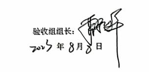 b32eef40460d4b359d08a8f49ce3cb90.Png