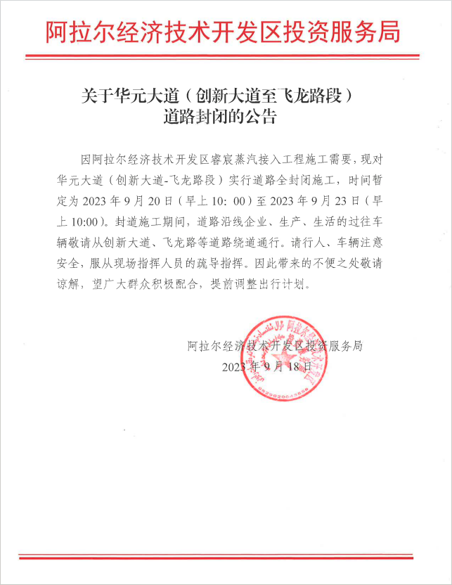 32aa88829cdb43ed8eb0ec02c10e25d4.png