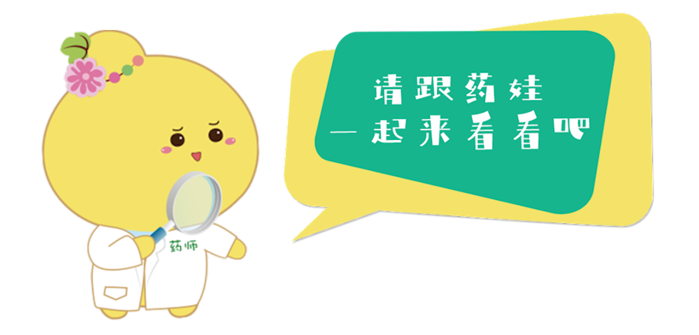 3827b50028c04213b145744e4fd26e50.png