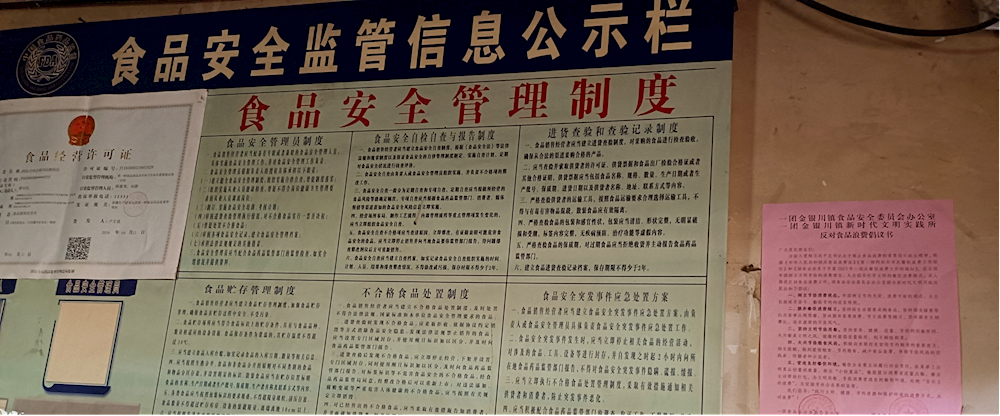 19807173973544828a890cfc782d1d9b.png