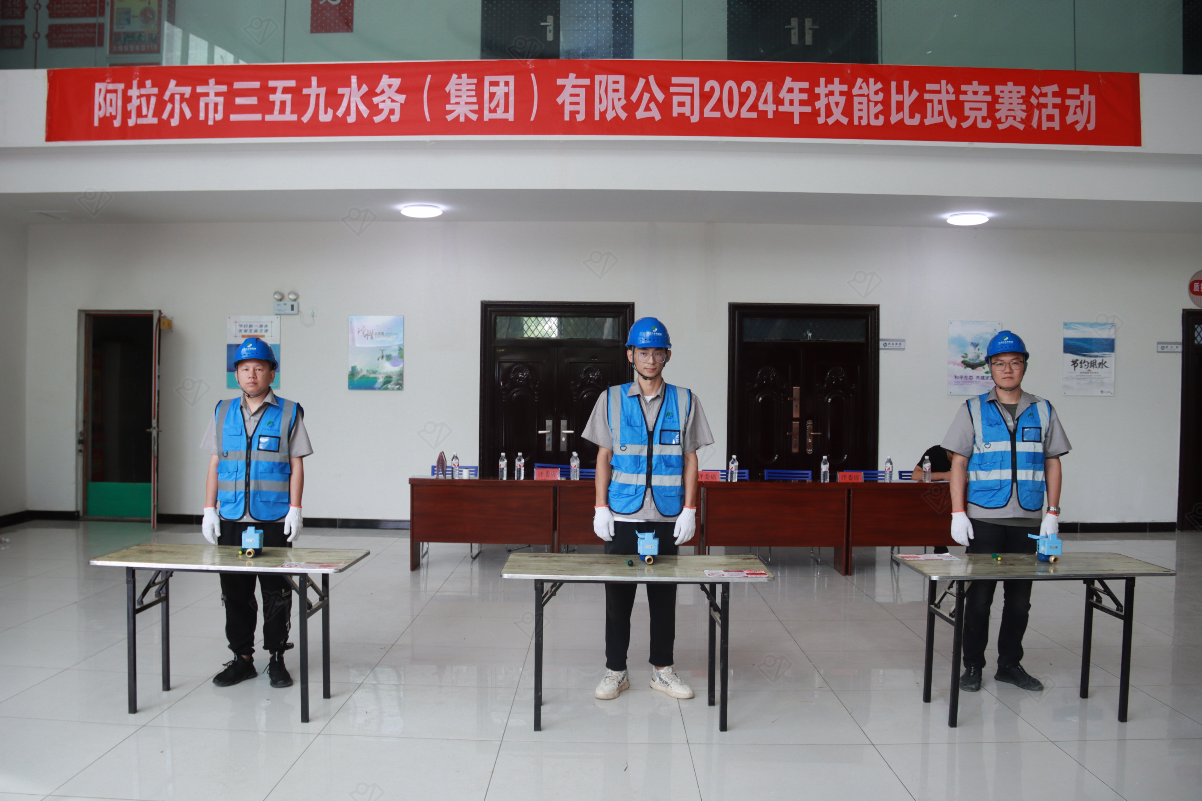 32fd5ae5b1b8474ea85764eeae41bf9f.Png