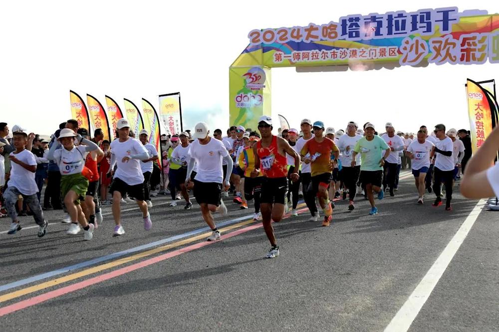 55a5489ac6e245cca448acf74a36e480.jpg