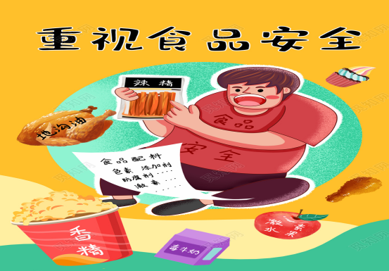 8f89cce857ae49458bd13f4c0e6359fd.png