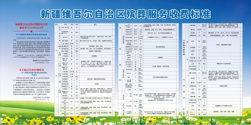 a42f719f421e48f18c5615d36400afa0.png