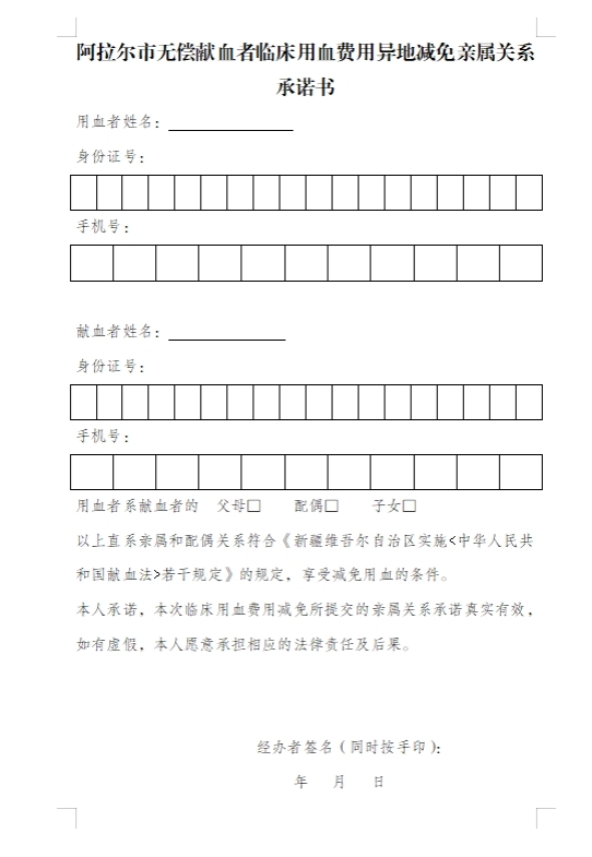 5e0193dbd2624bf9a4a828f932755c20.jpg 5e0193dbd2624bf9a4a828f932755c20.jpg