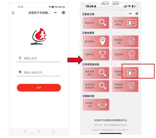 de494656e25f4ccea9022210d6651ac5.jpg de494656e25f4ccea9022210d6651ac5.jpg