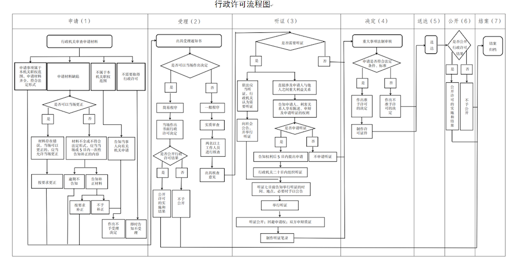 5fc653cb063b4561b16233bea87417db.png