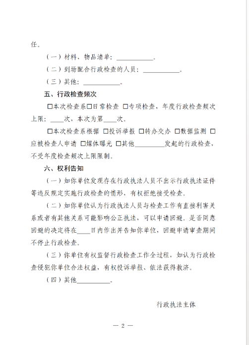 030295c9795d4f5da7cd4f0440d6fabf.png