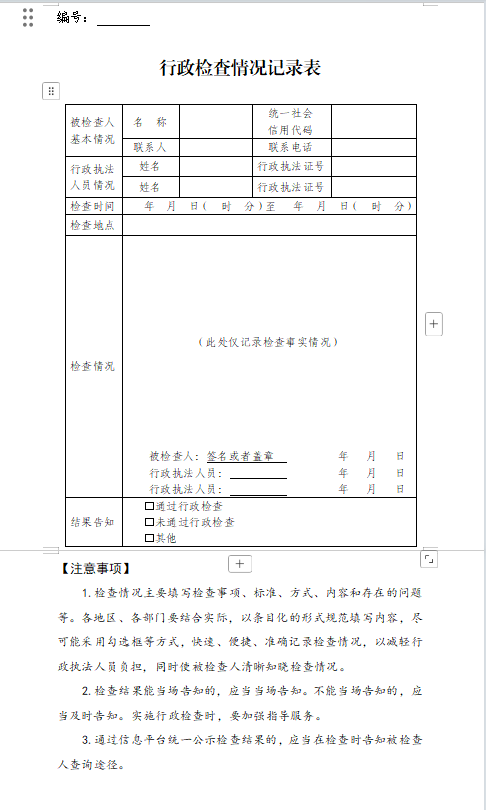 126fc54eee554dd68128ee8291eb74b7.png