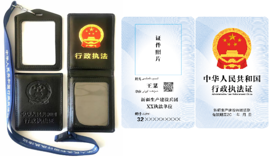 1913b7be8b84452fb6b3f15984fdc598.png