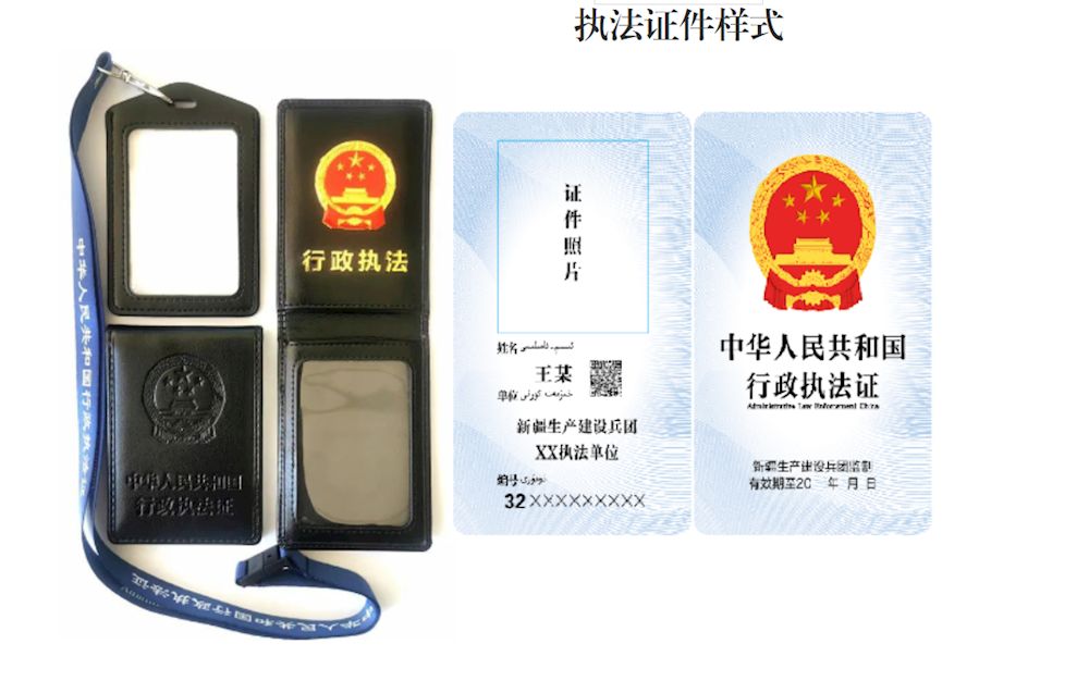 1fc9cb8886cd4a5c8bf063e2930319ef.png