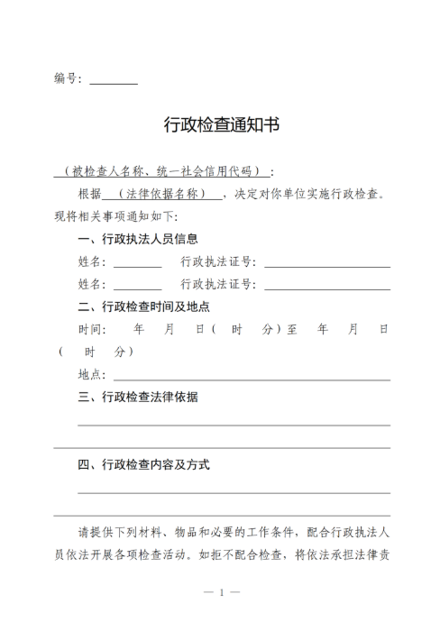 5b6c3e1d32ec4bc28cf583d73ba3b020.png